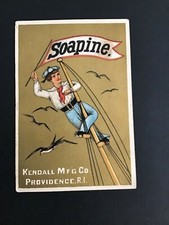Kendall Mfg Co French Laundry Soap Soapine Providence RI Victorian Trade Card