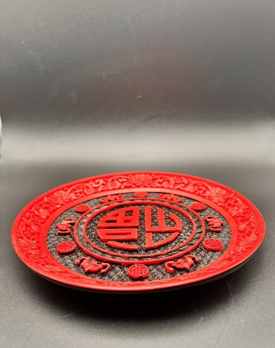 Chinese Cinnabar Lacquerware 8” Carved Plate Red & Black - Bats & Money - Picture 4 of 9