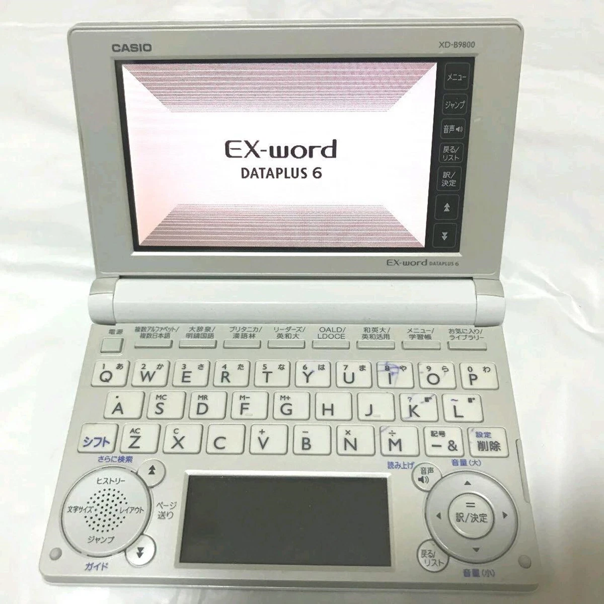 CASIO EX-word XD-A4800 電子辞書 （CASIO Ex-word xd-a4800