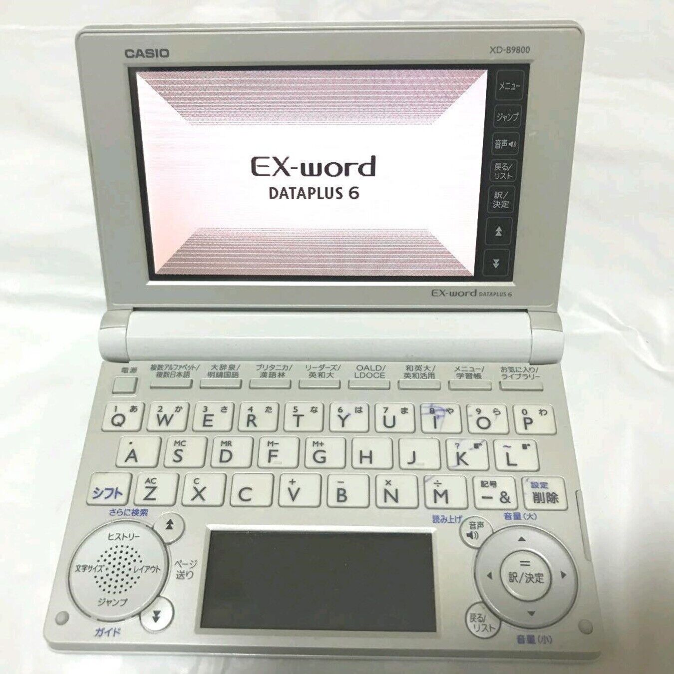 CASIO Ex-word Electronic Dictionary Advanced English Model XD