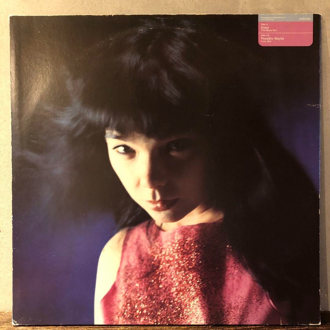 used 希少 ビョーク 幼少期のCD Gudmundsdottir Bjork used 希少 ビョーク 幼少期のCD Gudmundsdottir Bjork - メルカリ