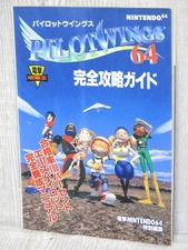 PILOTWINGS 64 Perfect Strategy Guide Book 1996 Japan MW85 SeeCondition