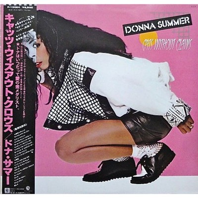 Donna Summer - Cats Without Claws (Vinyl LP - 1984 - JP - Original)