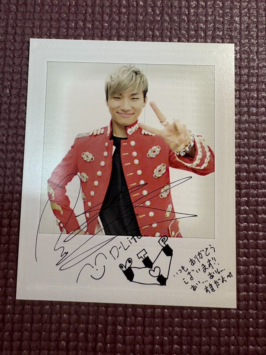 BIGBANG Alive Tour Autograph printed Photo card(D-Lite) | eBay