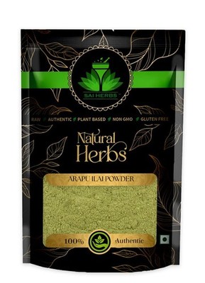 SAI HERBS Arapu Ilai Powder - Dried Oil Cake Tree Powder - Pure & Natural