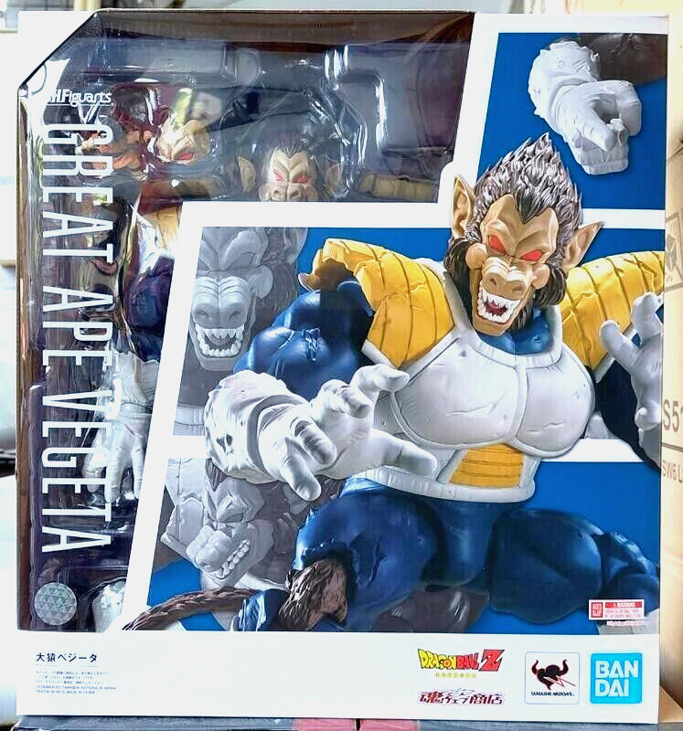 Bandai S.H.Figuarts Dragon Ball Z GREAT APE VEGETA Action Figure