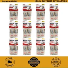 Wood Mouse Traps (Total Number of Traps - 48) (4 Count per Case)