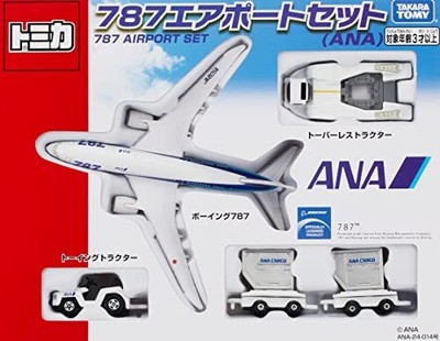 Takara Tomy Tomica Gift 787 Airport Set Ana Mini Car Car Toy Male 3 Years No.204
