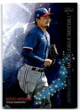 2021 TOPPS JAPAN EDITION COMES TO MLB KOHEI ARIHARA TEXAS RANGERS #JCM-10