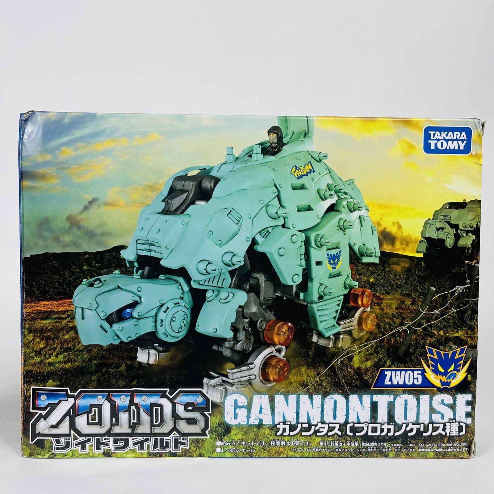 Takara Tomy Zoids Wild Zw05 Gannontoise Motorized Model Kit Usa Seller New Ebay