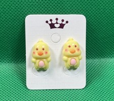 Girls Adorable Cute Yellow Duck Cartoon Resin Stud Earring Set