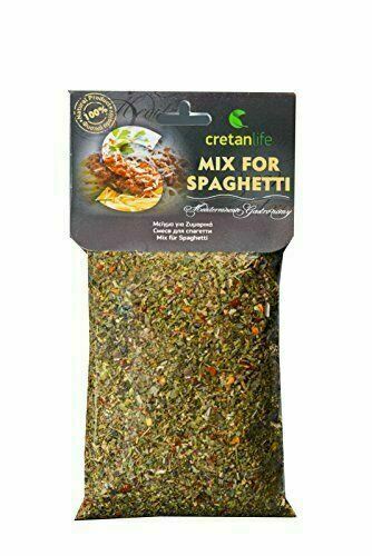 Greek Seasoning for Spaghetti 50g