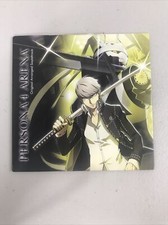 Persona 4 Arena Original Arranged Soundtrack Music CD New ATLUS