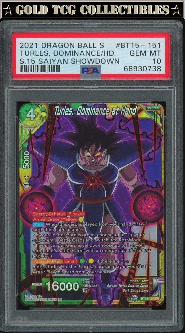 【PSA10】タロ SR s-l1200.jpg