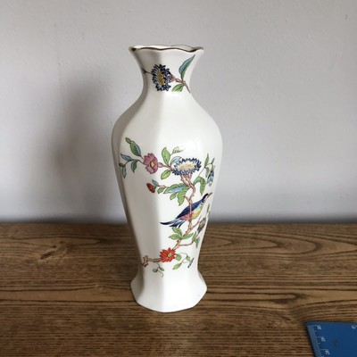 Aynsley Pembroke Vase 9 5 Tall Fine Bone China Made In