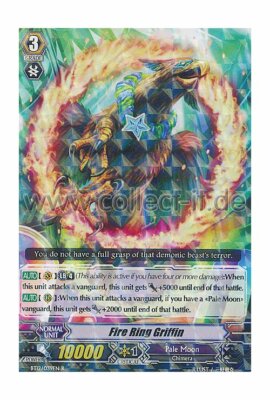 BT12/039 Fire Ring Gryphon