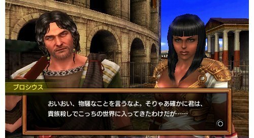 Gladiator Begins Sur PSP - Neuf Avec Défauts Blister - Jeu Sony PlayStation Portable