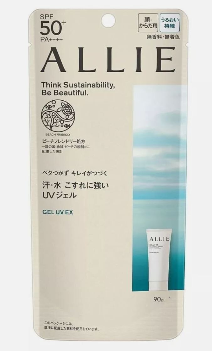 [Vendedor de EE. UU.] GEL DE BELLEZA KANEBO ALLIE CHRONO UV EX 90 g SPF50+ PA++++