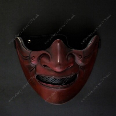 Samurai Mask Mempo Airsoft Paintball Halloween Costume Cosplay