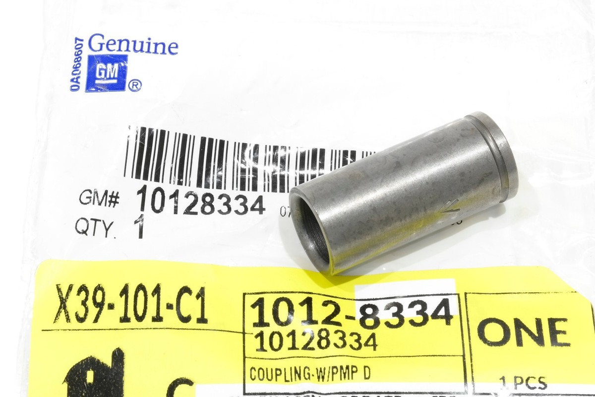 OEM NEW Water Pump Drive Shaft Coupler 5.7L LT1 Chevrolet Pontiac