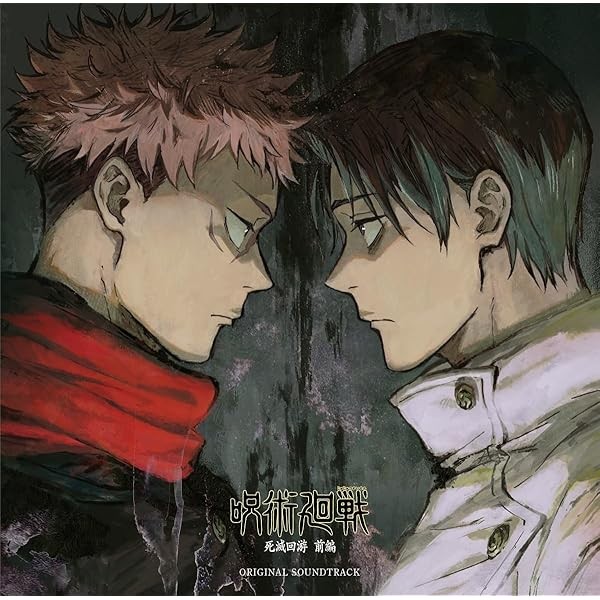 Assassination Classroom 10th anniversary Music Collection CD Japan EYCA-1493 FS