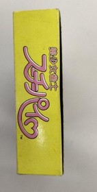 Jaleco Girl Mahjong Player Suchi Pie Famicom Software Japan n2