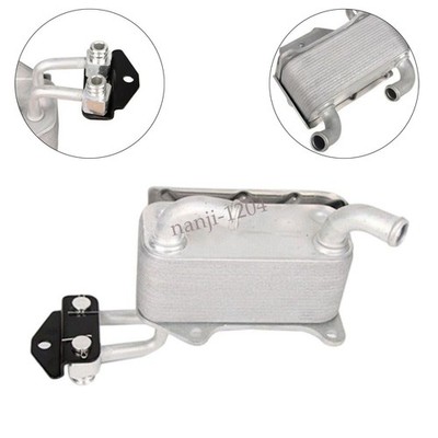 AB39-7A095-BB Auto Transmission Oil Cooler For Mazda BT-50 2015 .· #hj
