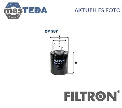 OP 587 MOTOR ÖLFILTER FILTRON FÜR PROTON WIRA,PERSONA 2,0 D,2,0 TD,2.0 D