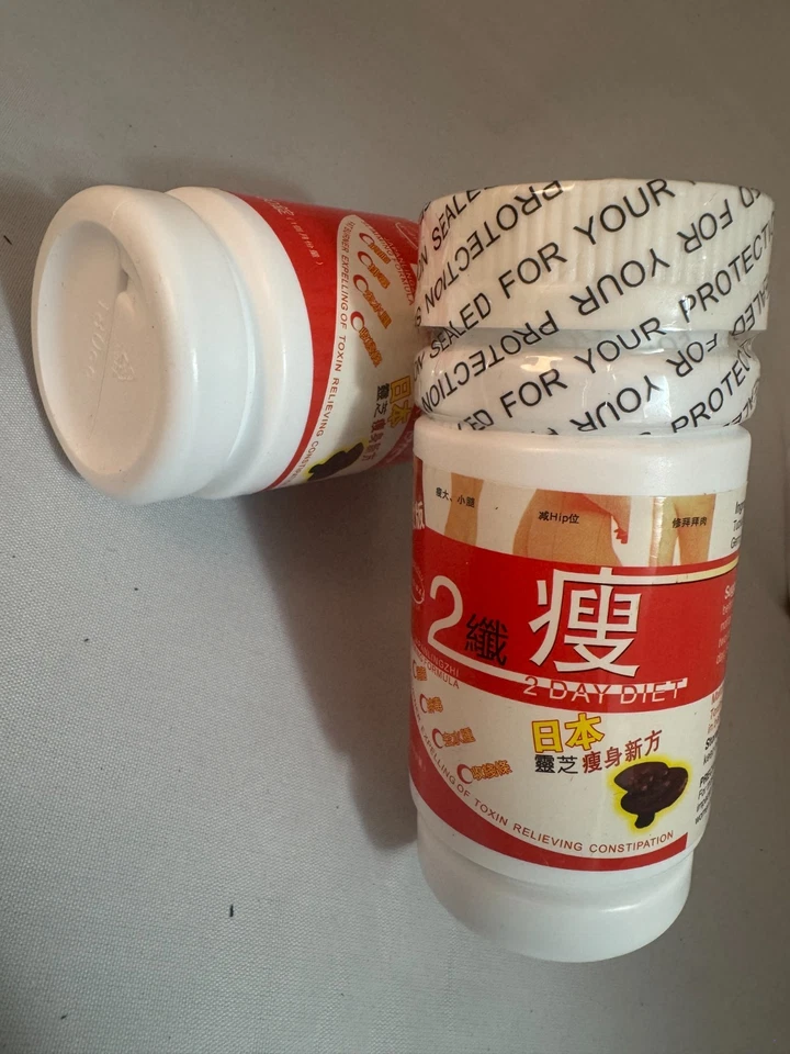 2 бутылки 2 дня диета потеря веса диета таблетки комбо 2 PK - Изображение 2 из 3