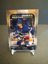 2021-22 O-Pee-Chee PLATINUM MARQUEE ROOKIE #211 Zac Jones RANGERS EX/NM