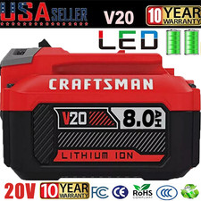 8.0Ah For Craftsman V20 20 Volt MAX Lithium Battery CMCB204 CMCB202 CMCB201 New