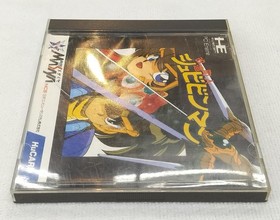 Ncs Modified Townsman Shubibinman Pc Engine Software Modified Townsma FbA12