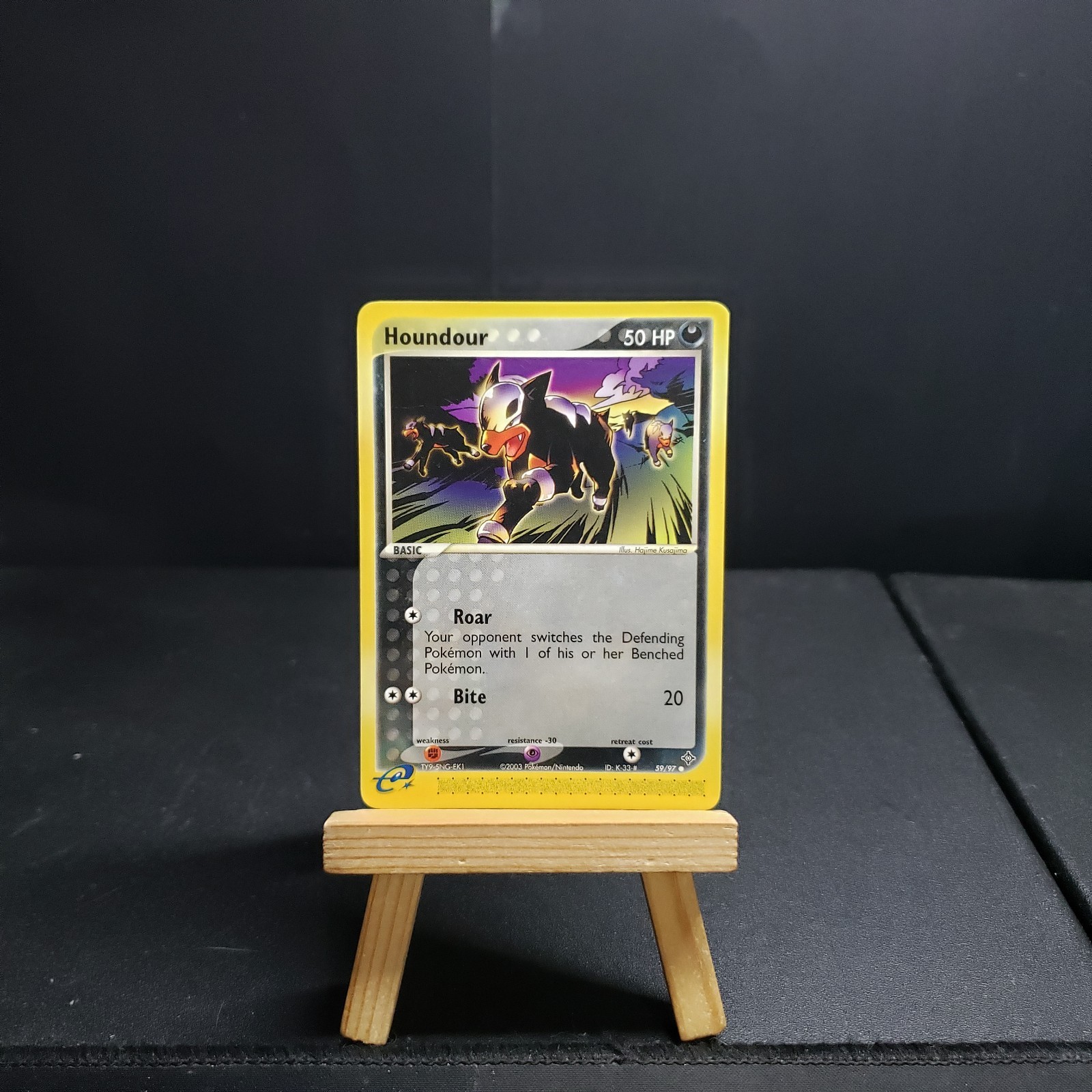 Houndour Common Pokemon TCG EX Dragon 59/97 Trading card game