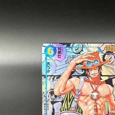 Ace OP13-119 SEC Manga Alt Art Carrying on His Will ONE PIECE Card