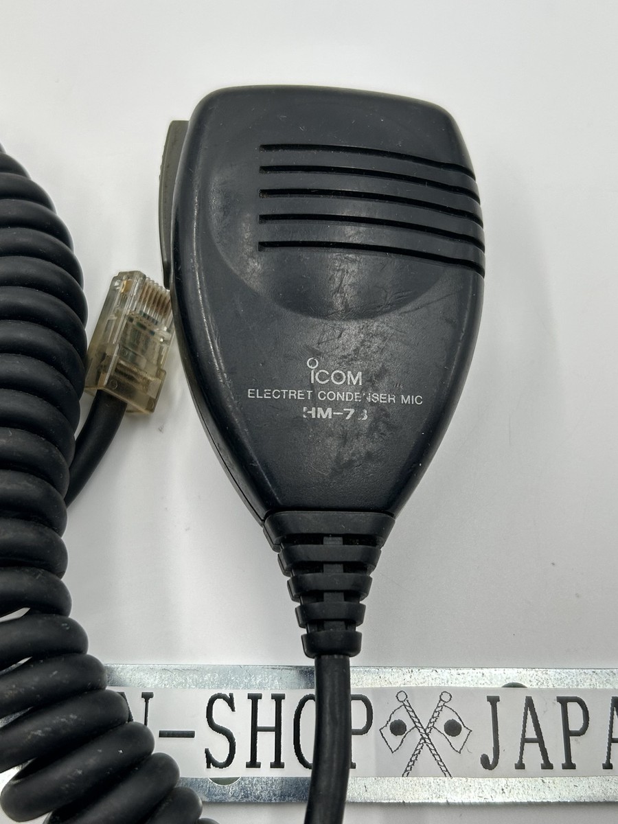 ICOM IC-208 20W 144/430 デュアルバンド 現完動 ICOM IC-208 Dual Band 20W 144/430MHz VHF/UHF Ham Radio Wideband RX