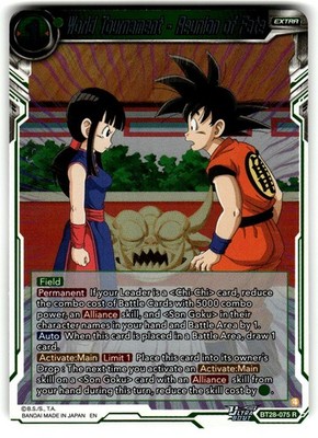 World Tournament - Reunion of Fate Foil Rare Prismatic Clash BT28-075 NM