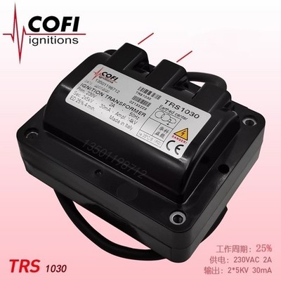 1 pc. New High Voltage Ignition Transformer TRS1030 2 Pole *hu