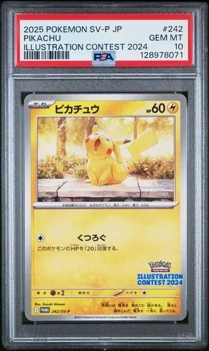 PIKACHU 242/SV-P ILLUSTRATION CONTEST 2024 WINNER POKEMON PSA 10 GEM MINT