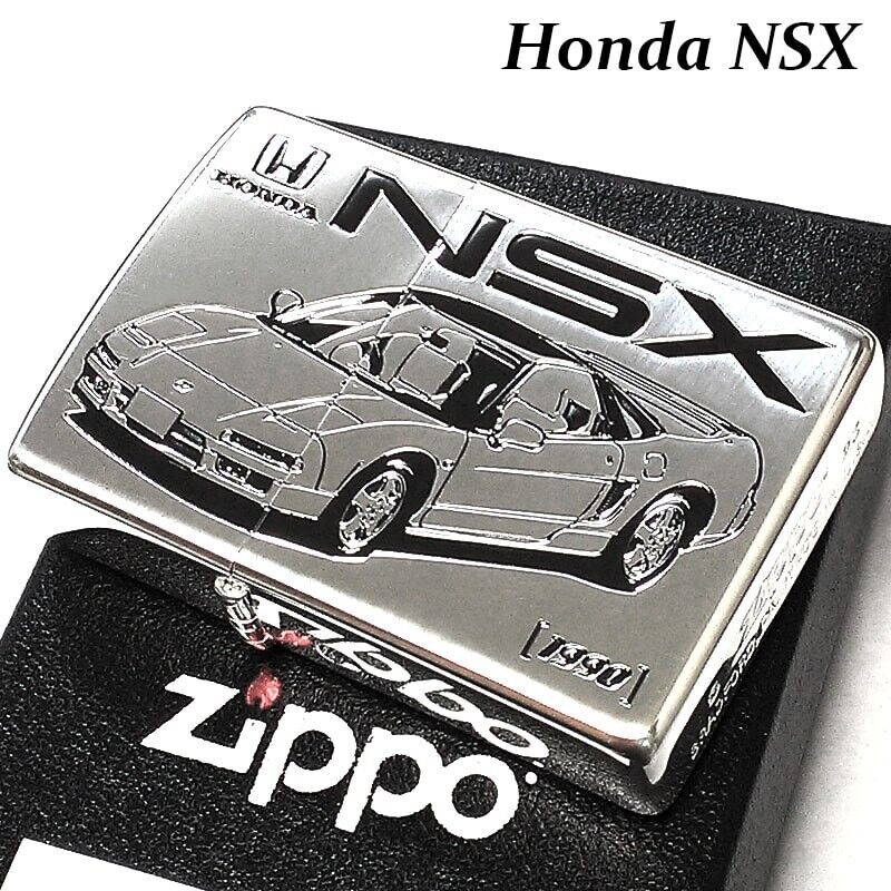 Zippo Honda NSX 1990 masking silver ibushi Etching Single Zippo Honda NSX 1990 masking silver ibushi Etching Single