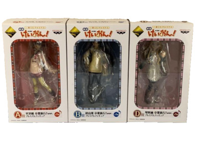 K-ON! Ichiban Kuji Premium Figur Graduation Trip Anime Lot 3