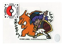 Leon & Charizard Sticker B SIDE LABEL Pokemon Center Japan WATER & UV PROTECTED