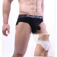 ZONBAILON Men's Underwear Gun Egg Separation Briefs Pure Cotton Soft Breathable