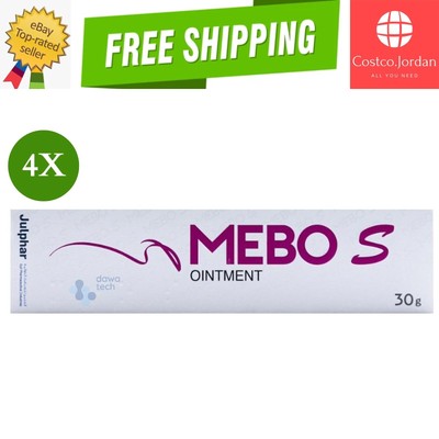 4 Pack X MEBO S SCAR Reduces Skin Formation After Surgery Injury ( 30 gram)