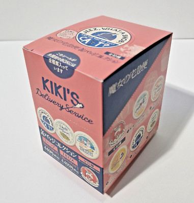 Studio Ghibli Japan Abzeichen Milchkappen Kikis Lieferservice 10 Blindbags innen