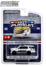 Greenlight 1/64th scale General Motors Fleet 2022 Chevrolet Tahoe (white car)