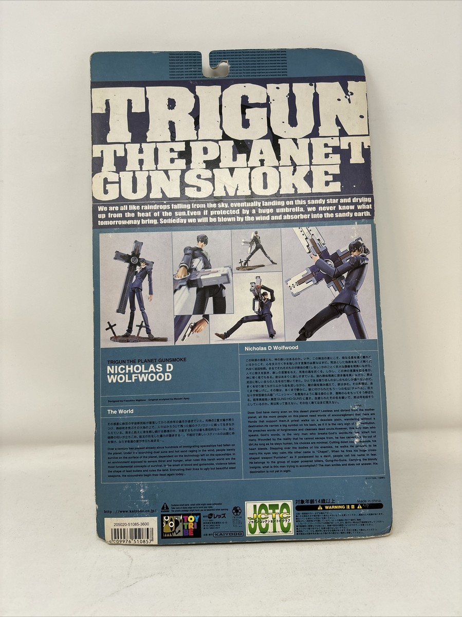 TRIGUN The Planet Gunsmoke NICHOLAS D WOLFWOOD Figure RARE TRIGUN The Planet Gunsmoke NICHOLAS D WOLFWOOD Figure RARE