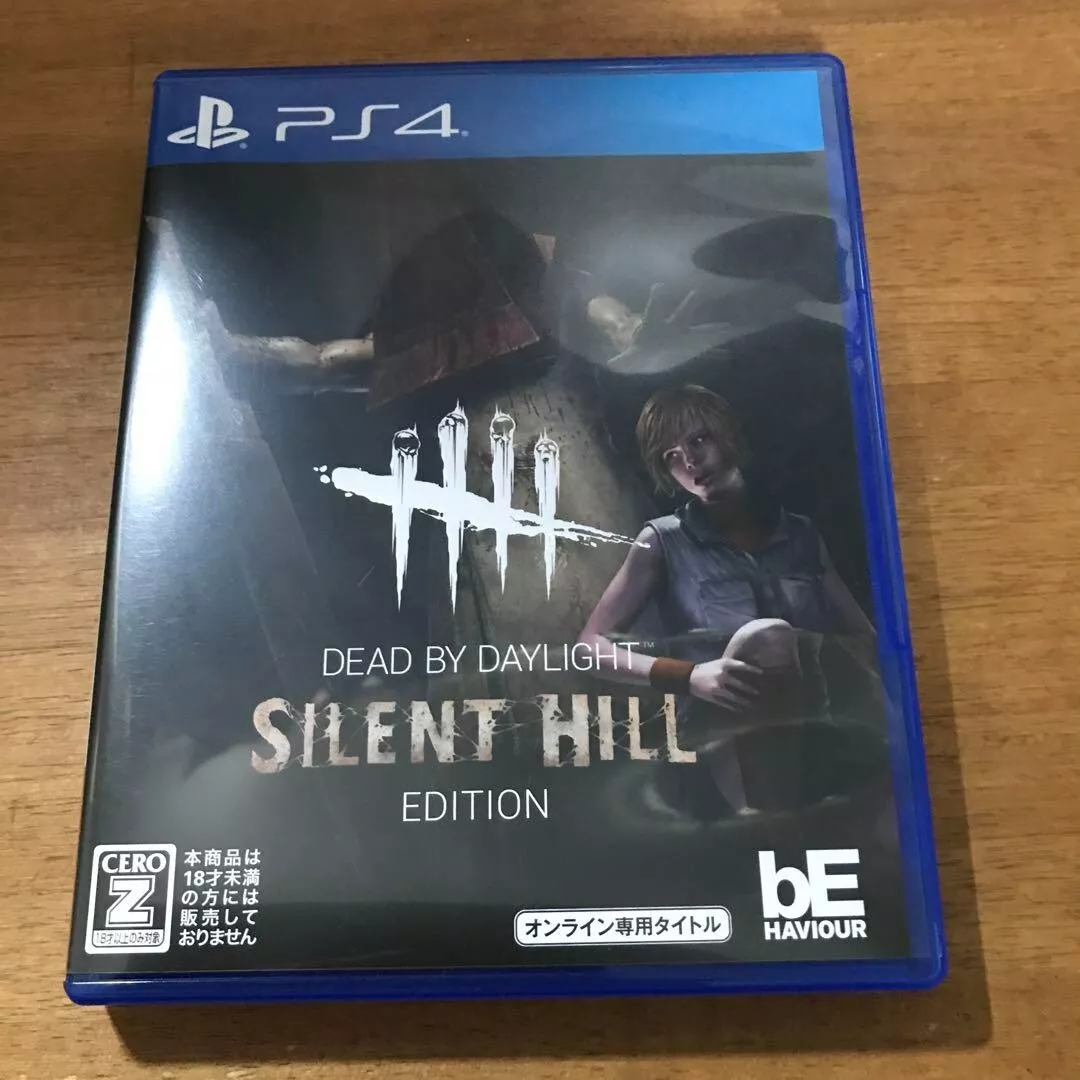 PS4 Dead by Daylight Silent Hill Edition Sony Playstation 4 Japan Import