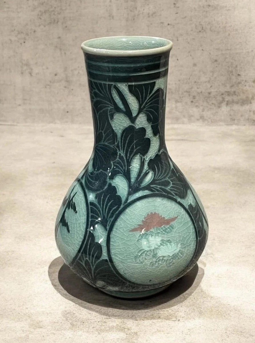 青瓷| eBay