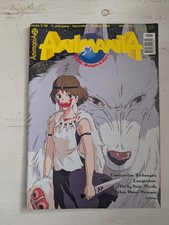 Animania Nr. 5 Anime Zeitschrift Japan Popul�...