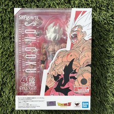 S.H.Figuarts SUPER SAIYAN SON GOKU LEGENDARY SUPER SAIYAN GENKIDAMATSURI In Hand